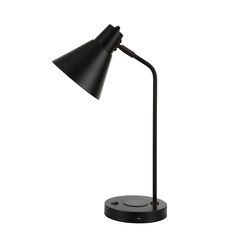 a black desk lamp on a white background with the light turned on and one arm extended