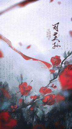 an artistic painting with red flowers on it