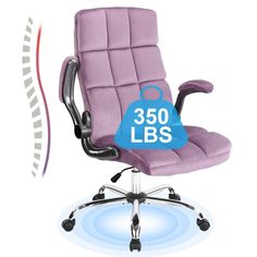 a purple office chair sitting on top of a metal base with the words 350lbs below it