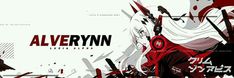 an anime wallpaper with the name alverynn written in black and white