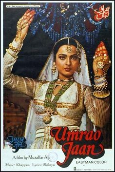 Umrao Jaan, Bollywood Vintage, Posters Decor, Old Movie Poster, Old Film Posters, Movie Posters For Sale, Bollywood Theme