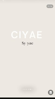 the text is displayed in white and black on a gray background, which reads cyae by vae