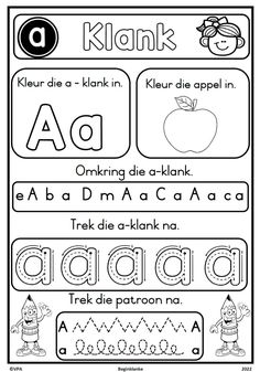 a printable worksheet for beginning and ending the letter o, with an image of