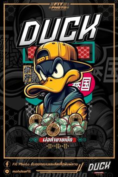 an advertisement for duck in the middle of a black and white poster with money on it