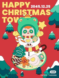 a christmas card with an image of a snowman on top of a pile of toys