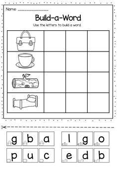 a worksheet with the words build - a - word and pictures on it