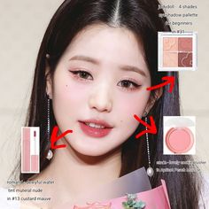 Wonyoung Simple Makeup, Wonyoung Kitsch Makeup, Wonyoung Skincare Products, Wonyoung Lips Tutorial, Wonyoung Lip Combo, Wonyoung Makeup Products, Wonyoung Glow Up Tips, Wonyoung Eye Makeup, Wonyoung Without Makeup