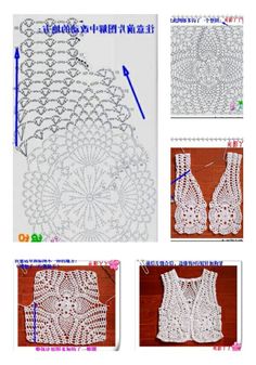 the instructions for crocheted vests are shown