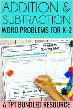 the word problem works on addition and subtraction to help students learn how to use it