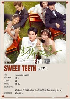 the poster for sweet teeth is shown in three different languages