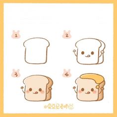 the instructions for how to make toasted bread in english and japanese characters are shown