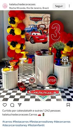 cars birthday party with balloons and decorations