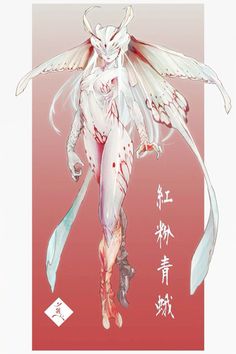 an anime character with wings and blood on her body