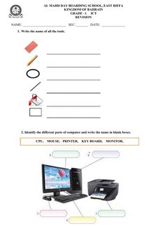 the worksheet is shown with an image of a computer and printer on it