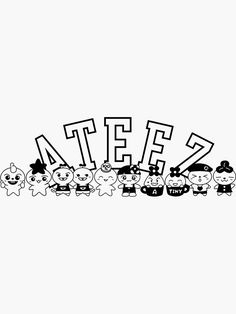 an image of the word pet written in black and white with cartoon animals around it