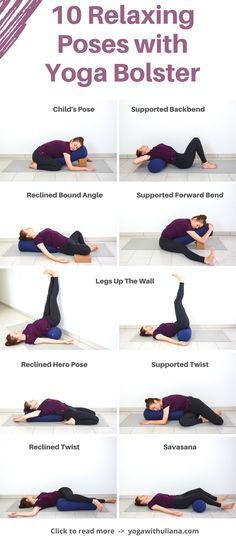 a woman is doing yoga poses with her legs spread out and the words 10 relaxing poses with