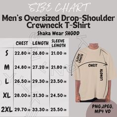 Shaka Wear, Shirt Oversize, T Shirt Oversize, T Shirt Mockup, Measurement Chart, Tshirt Mockup, 1 Image, Shirt Mockup, Oversized Shirt