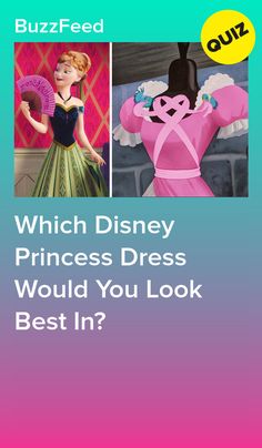 the princess dress is featured in this quiz