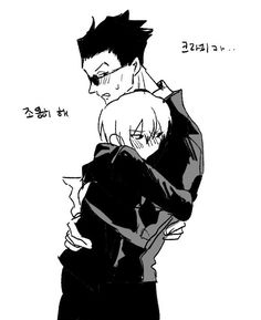 an anime character holding another character in his arms