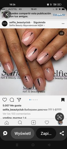 3 Dot Nails, Nails Nude Color Design, Short Nails Nude Design, Nude Nails With Simple Design, Nude Nails With Black Dots, Nail Art Nude Simple, Nude Nails Black Design, Nude Color Nails With Design, Minimalist Nail Art Lines