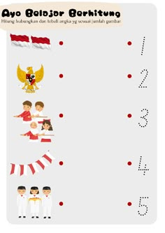 an alphabet poster with the letters and numbers for children