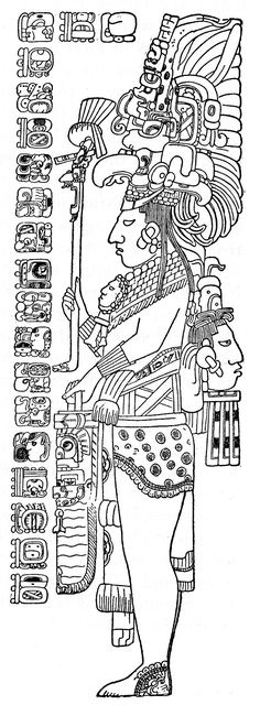 an ancient drawing of the egyptian god