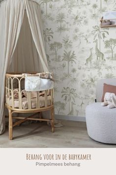 Dit is de patroon uitvoering van ons populaire Giraf & slingeraapjes behang. Speciaal ontworpen voor de kleinere babykamer, wanden met bijzondere hoekjes of om te combineren met een lambrisering of sierlijsten. Lees hier meer over dit behang! babykamer | babykamer inspiratie | babykamer inrichting | inspiratie babykamer