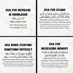 four different types of arabic text on white paper with black and white writing in the middle