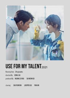 the poster for use for my talent shows two people in protective clothing, one pointing at another person's hand