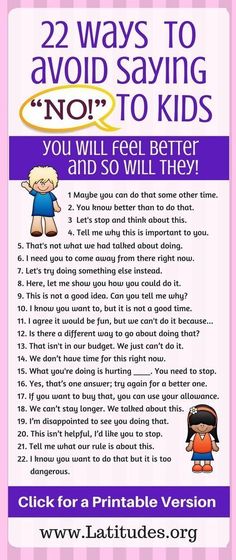 the 25 ways to avoid saying not to kids