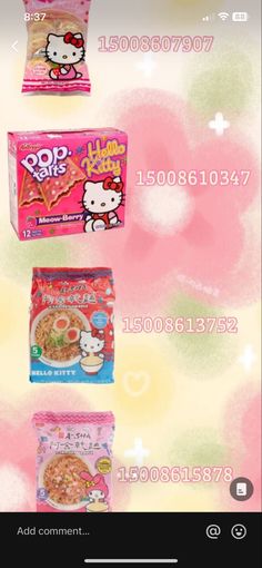 hello kitty snacks are displayed on the screen