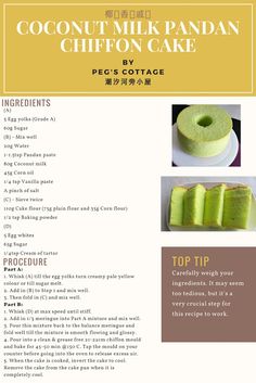 the recipe for coconut milk pandan chiffon cake