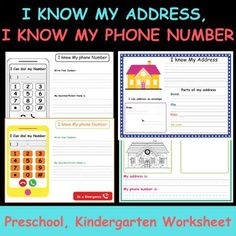 i know my address, i know my phone number preschool and homeschool worksheet