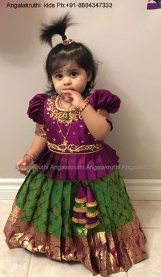 Traditional Baby Dresses, Pattu Pavadai Designs, Pattu Pavada, Pattu Langa, Kids Party Wear Dresses