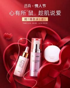 an advertisement for some kind of cosmetics with red ribbon around it and two bottles in the shape of hearts