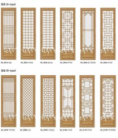 the different types of windows and doors in china, including one with lattices on each side