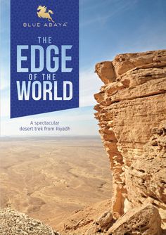 the edge of the world by blue abyssa, with an image of a cliff in the