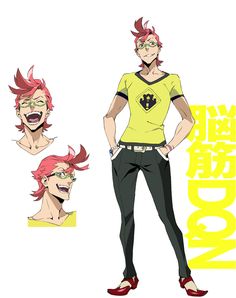 an anime character with red hair and glasses standing next to another character wearing black pants