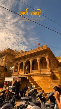 Exploring the golden sands and rich history of Swarn Nagri, where every corner narrates tales of valor and heritage. Lost in the timeless charm of Jaisalmer's majestic forts and vibrant culture.   Marvin Desert Camps  #SwarnNagri #JaisalmerDiaries #GoldenCity #jaisalmer #rajasthandiwas #rajasthan_tourism #rajasthan  Credit: @abhi_clicks_ Rajasthan Tourist Places, Aesthetic Rajasthan, Jaisalmer Photography Travel, Jaisalmer Photography, Rajasthan Culture, Travel Video Ideas, Jaisalmer Fort, Rajasthan Tourism, Jaipur Travel