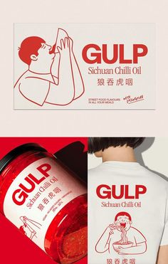 the label for gulp is printed on t - shirts and also in other languages