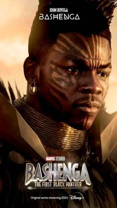 the first black panther poster for disney's upcoming movie, dashenga is here