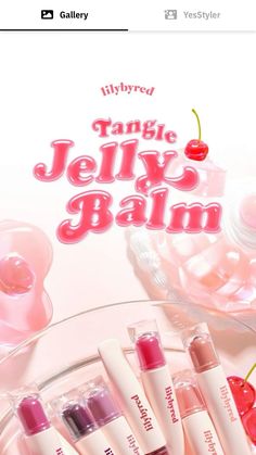 the jellyy balm lip collection is displayed in front of a plate with cherries