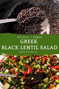 greek black lentil salad in a bowl with a spoon