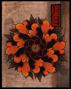 an orange and black flower with chinese writing on the bottom right corner, in front of a beige background