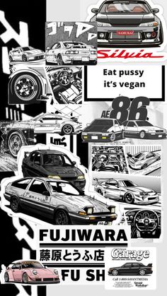 an advertisement for the fujiwa car show in japan, with various cars and advertisements on it