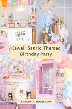 the birthday party is decorated with pink and gold decorations, balloons, and other items