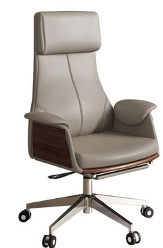 an office chair with wheels on the back and seat upholstered to the side