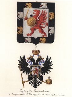 an ornate coat of arms and two coats