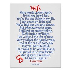 a poem written in red and blue with the words husband