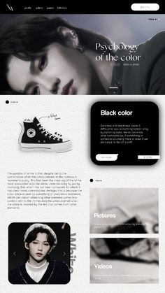 an image of a website page with black and white colors